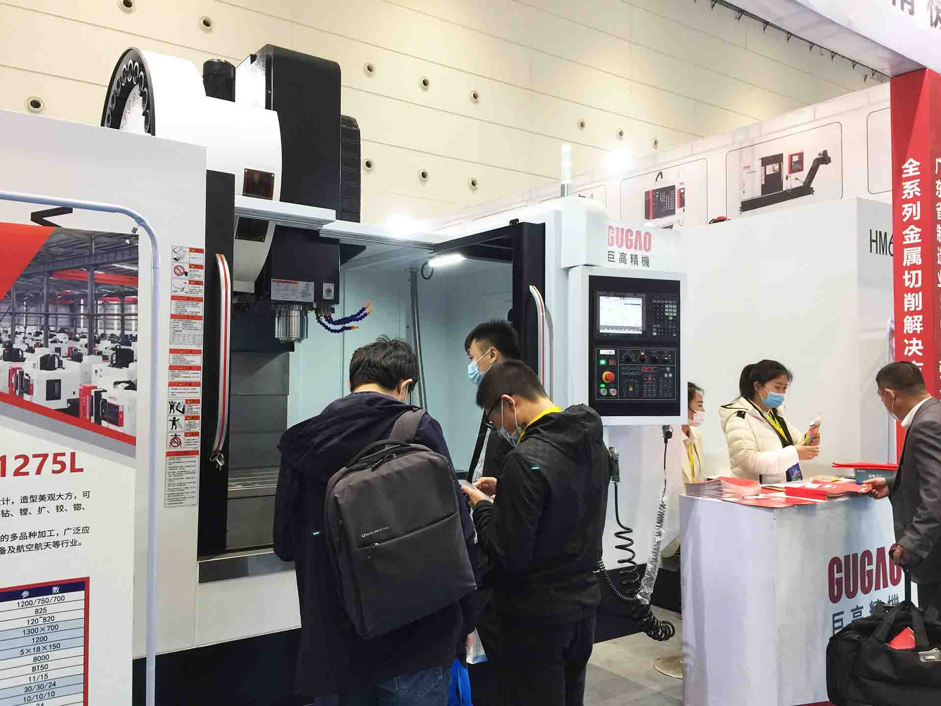 三地連展，巨高機床與您不見不散！第二站（青島站）圓滿結(jié)束！(圖1)